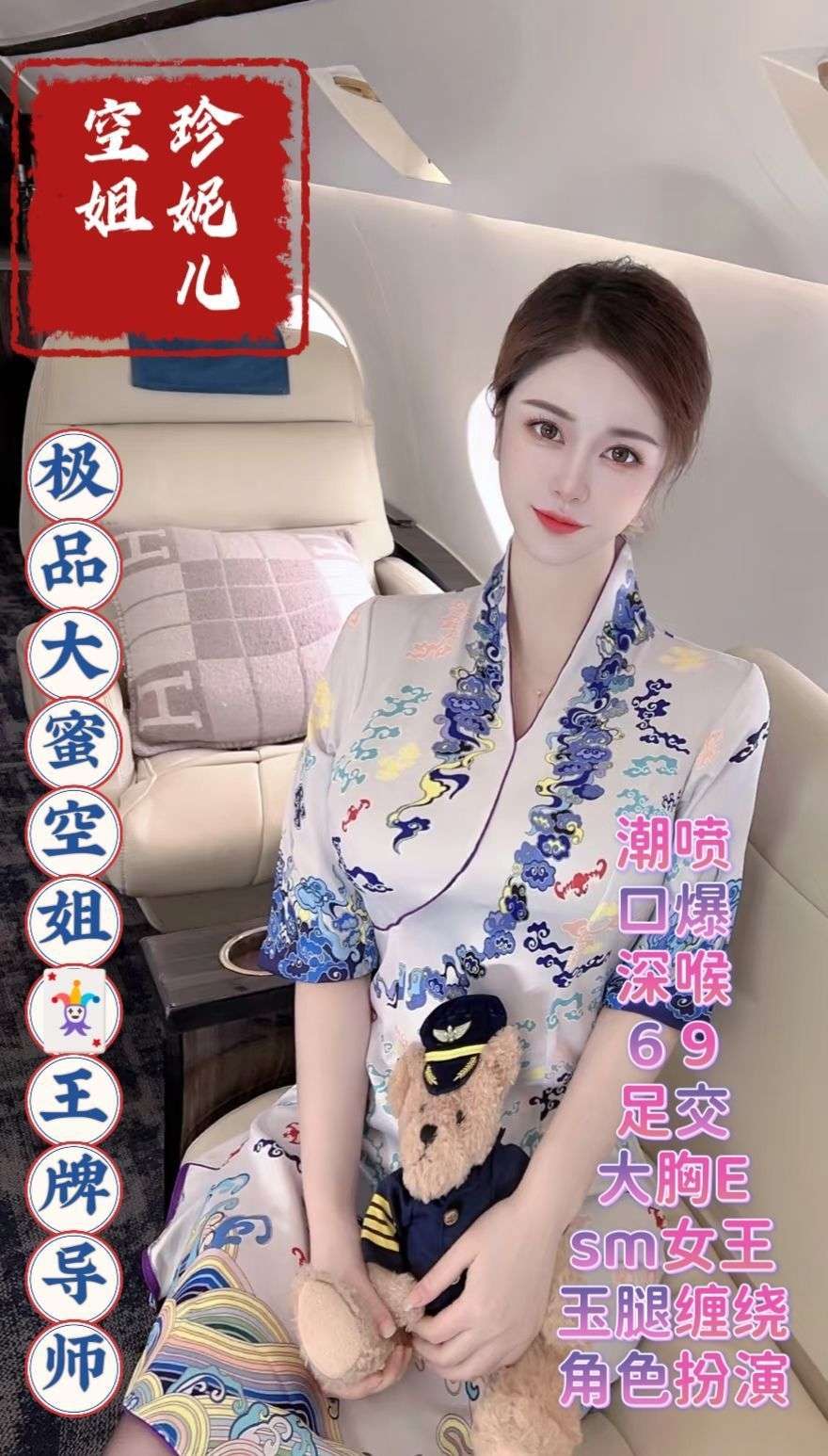 170322i99dricmzbbzmld7.jpg