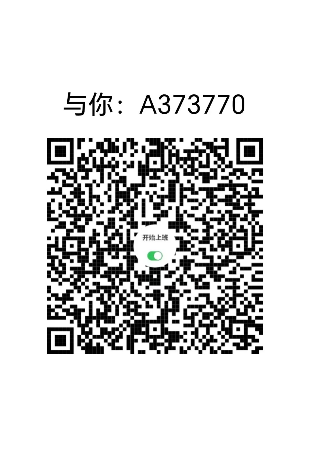 f107c5177eaaaed2d02c4947b387934b.jpg