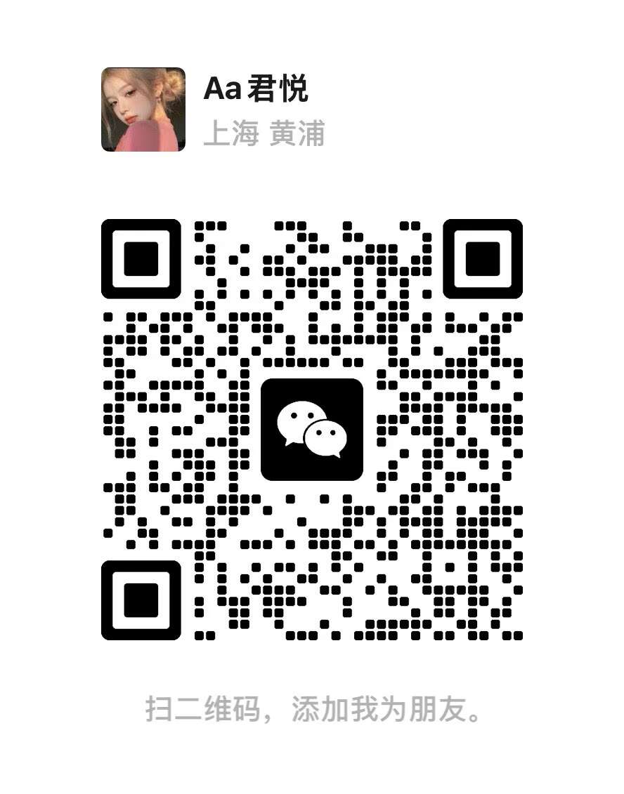 7AA76DBD-0FE8-4836-9B14-E89D3B3DE6CA.jpeg