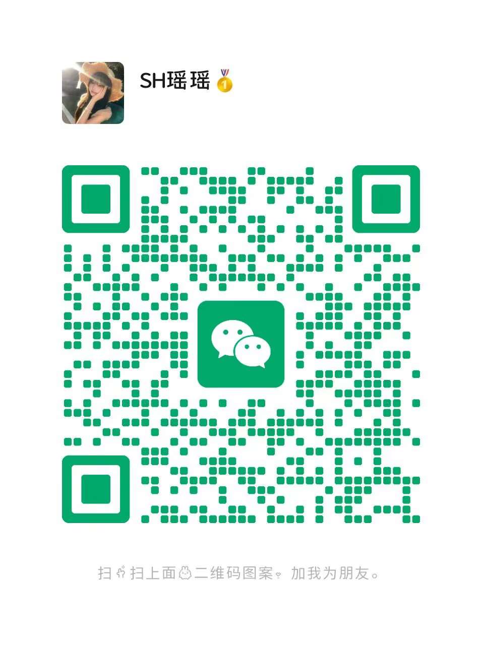 D5540125-13B8-421C-B0B1-7B27874B9CAB.jpeg