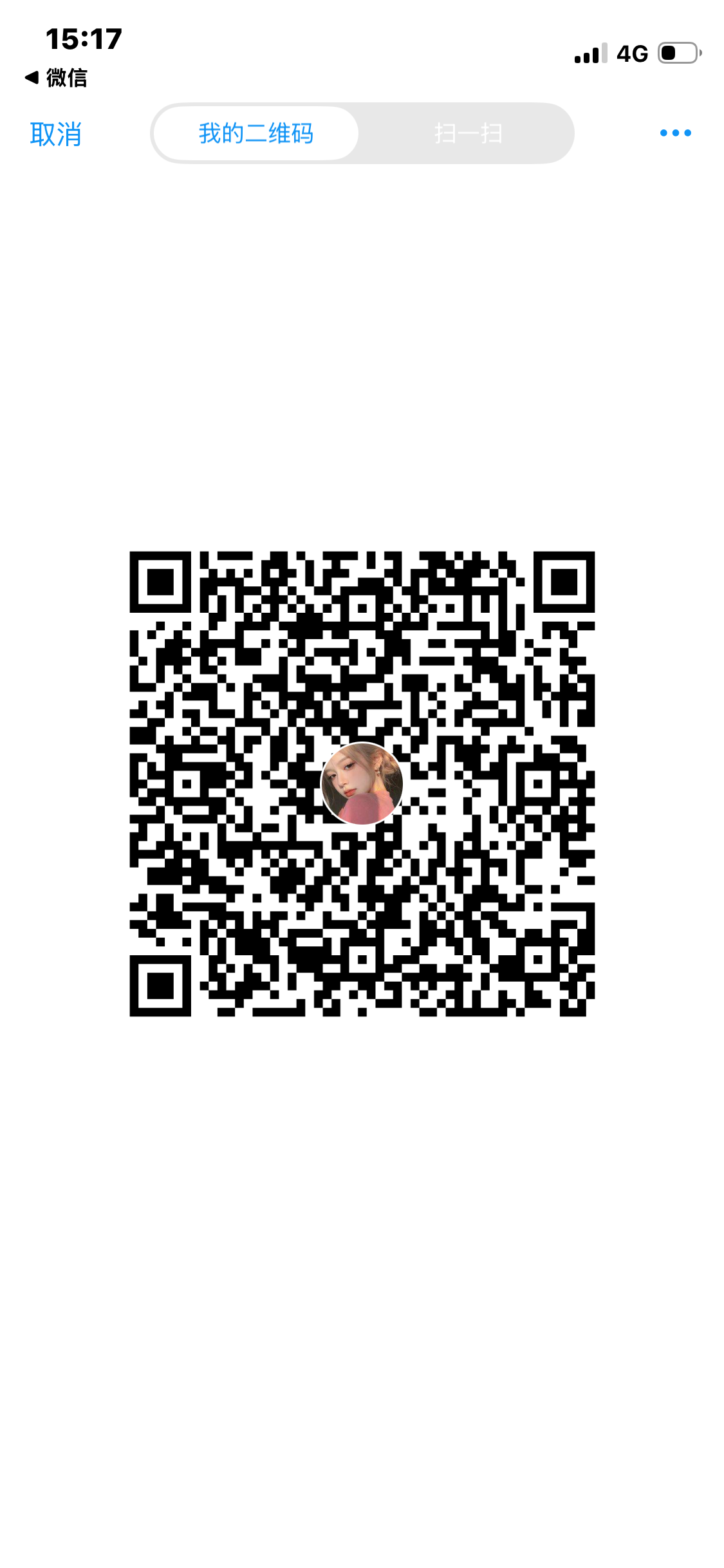 DD498332-2564-4108-8E0A-87FE7DF022D6.png