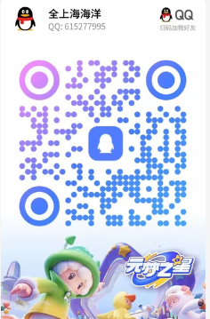 f8853aeb600383a0c2324a6103593c4a.png